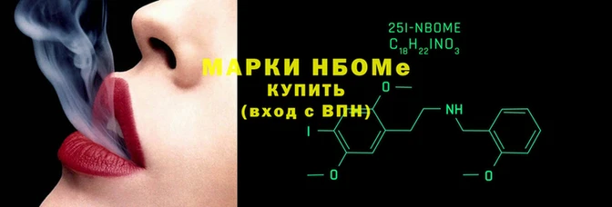 MDMA Волоколамск